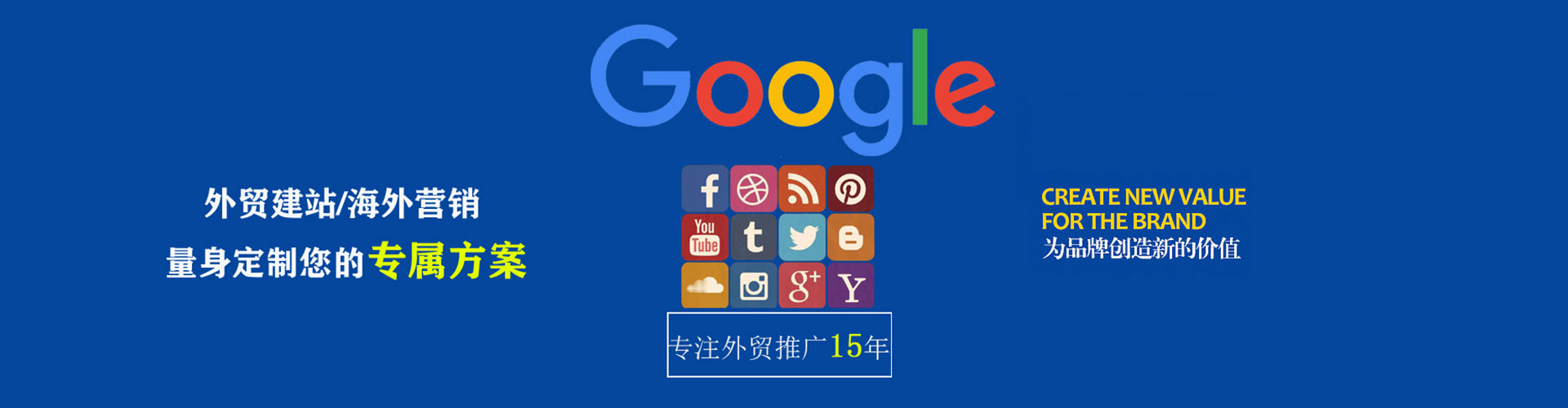 芷江头条信息流