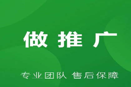 社交网络中信息流平台的个性化推荐算法案例